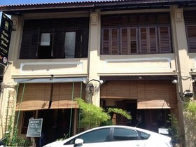 Cintra Heritage House