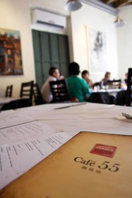 Coffee Atelier