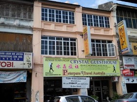 Crystal Guesthouse