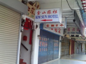 Kim Sun Hotel