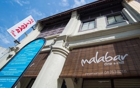 Malabar Inn