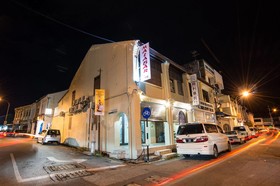 Malabar Inn