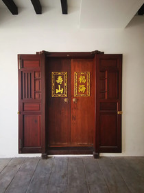 Mclane Boutique Hotel