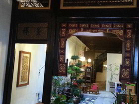 Muntri House
