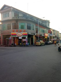 New Asia Heritage Hotel