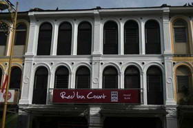 Red Inn Court