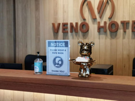 Veno Hotel
