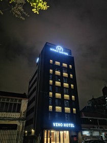 Veno Hotel
