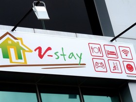 OYO 89881 V Stay Guesthouse