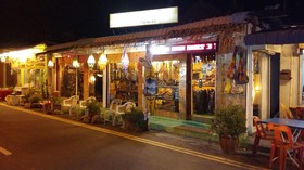 D feringghi and Restaurant
