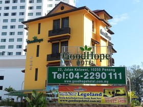 GoodHope Hotel Kelawei Penang