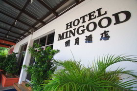 Mingood