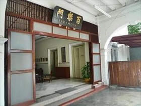 Paramount Hotel
