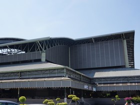 Super 8 bayan baru
