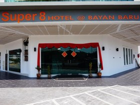 Super 8 bayan baru