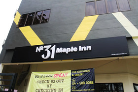 No.31 Maple Inn