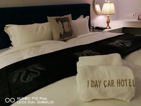 1 Day Car Hotel Station 18