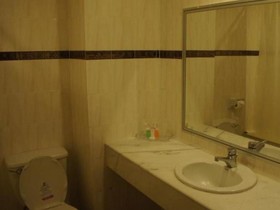 Hillcity Hotel & Condo