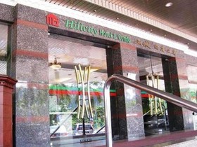 Hillcity Hotel & Condo