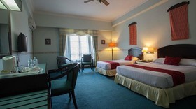 Hotel Seri Malaysia Ipoh