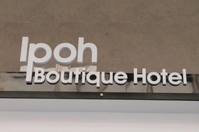 Ipoh Boutique Hotel