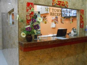 My Town Hotel