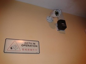 Paragon City Hotel