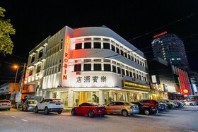 Robin Hotel