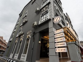 Z Hotel