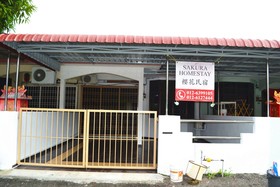 Sakura Homestay Kampar