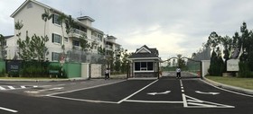 The Trails of Kampar