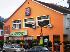 DJ Hotel Lumut