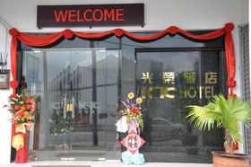 Ktc Hotel