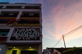 Mornington Hotel Sitiawan