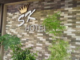 SK Hotel 1
