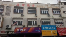 Hotel Tanjong