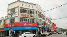 Hotel Tanjong