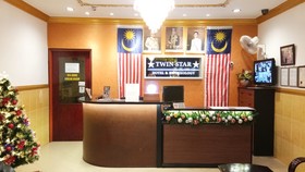 Hotel Twin Star