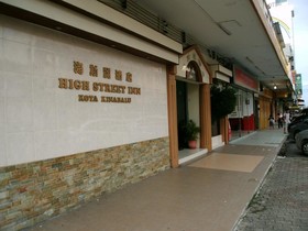 High Street Inn