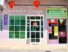 Lavender Lodge