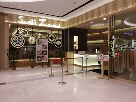 NVs Sunset and Seaview Vacation Condos at IMAGO Shopping Mall