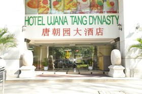 Tang Dynasty Park Hotel
