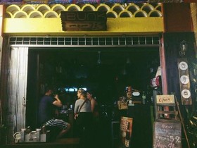 The Bunk Hostel