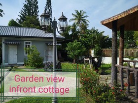 Cottage Garden