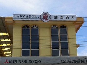 Hotel Lady Anne