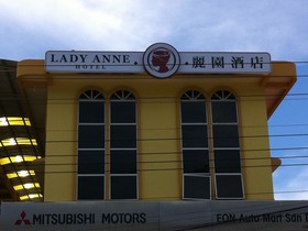 Hotel Lady Anne