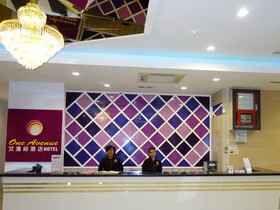 One Avenue Hotel