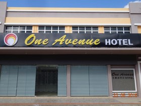 One Avenue Hotel