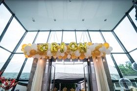 Orion Residence