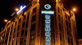 Shervinton Executive Boutique Hotel